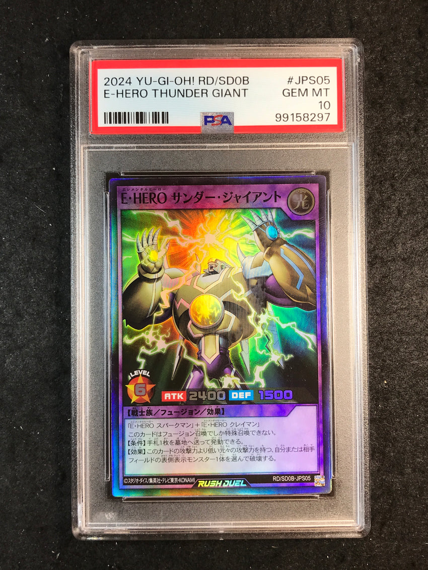 PSA 10 E-HERO Thunder Giant - SD0B - JPS05 297