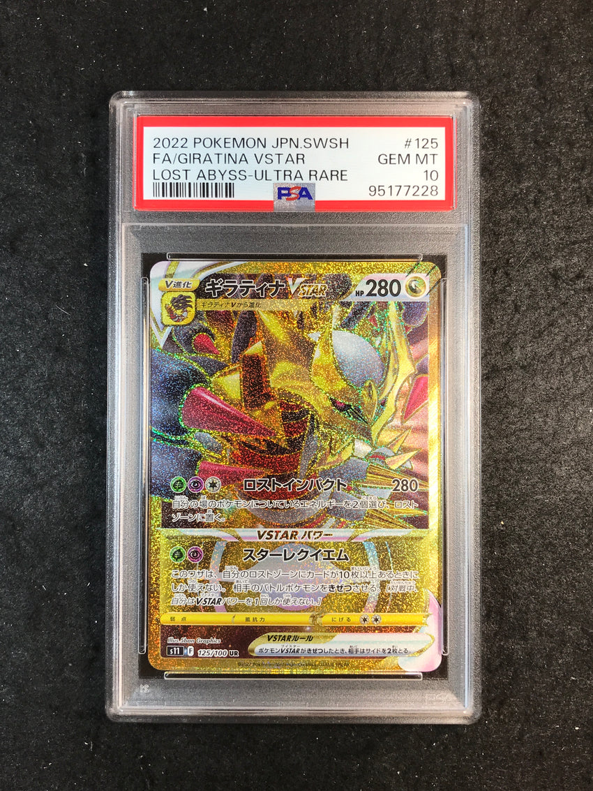 PSA 10 Giratina VSTAR - 125/100 - Ultra Rare Lost Abyss 228
