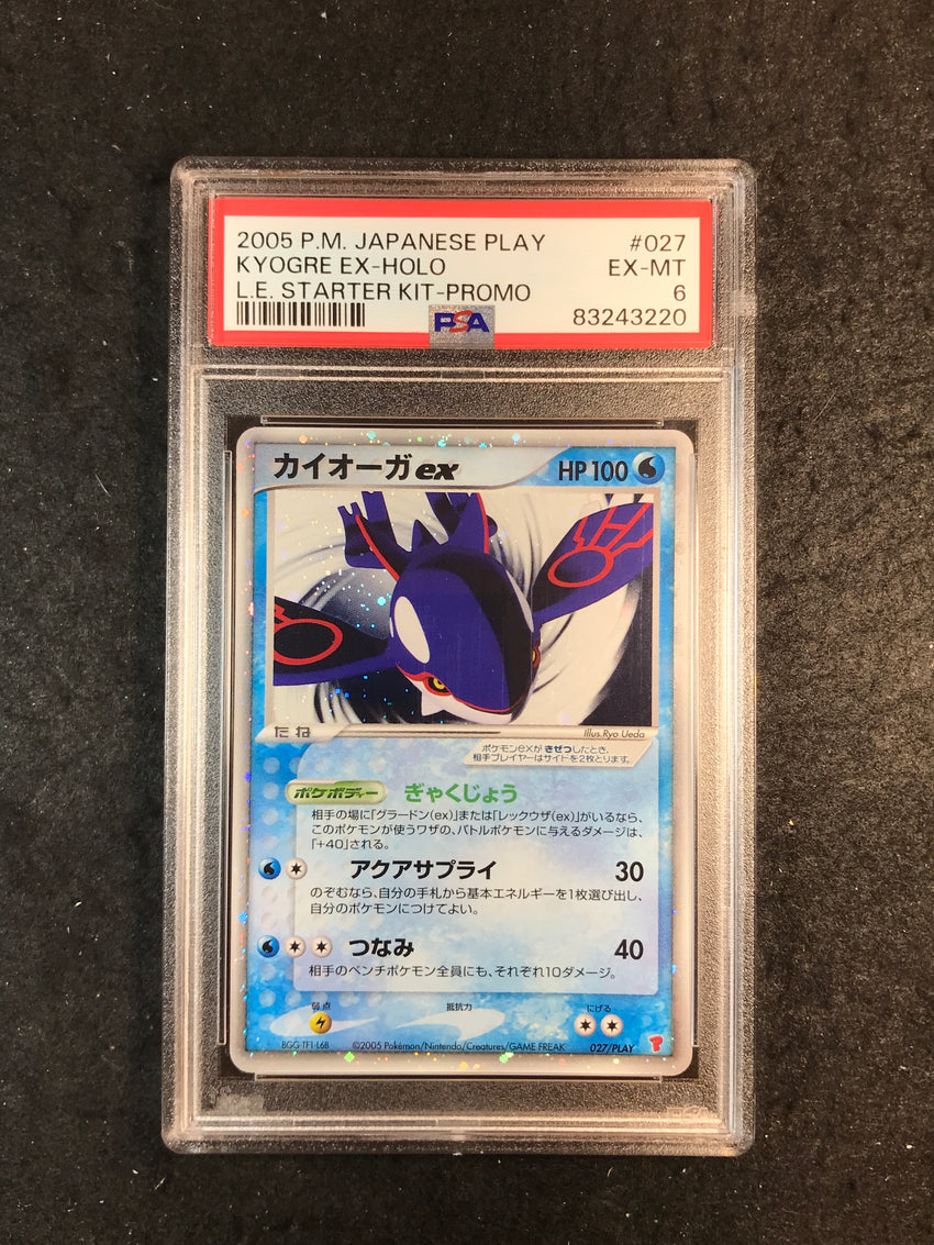 PSA 6 Kyogre ex - 027/PLAY - Holo Japanese  Starter Set 220