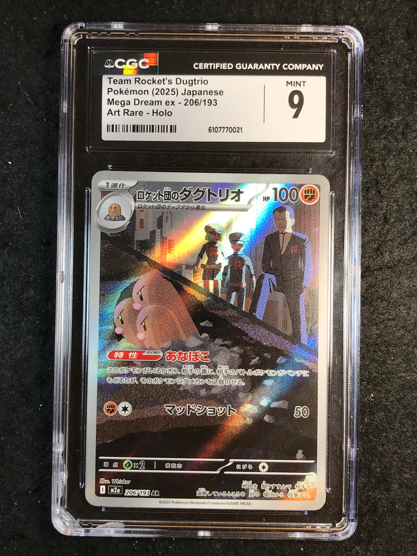 CGC 9 Team Rocket's Dugtrio - 206/193 - Art Rare Mega Dream ex 021