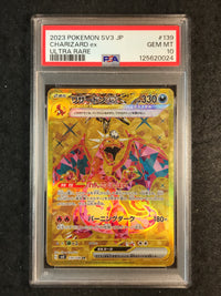 JAPANESE PSA 10 Charizard ex - 139/108 - Ultra Rare Ruler Of The Black Flame 024