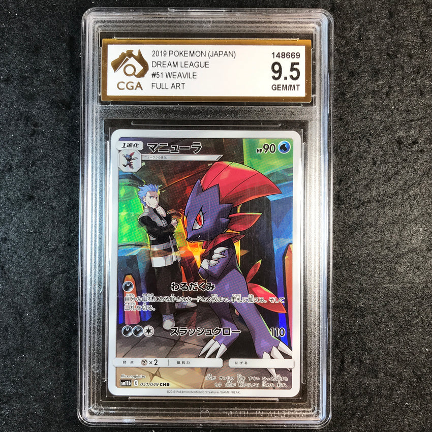 CGA 9.5 Weavile - 051/049 - CHR Dream League 669