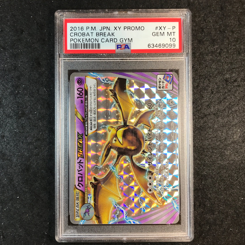 PSA 10 Crobat Break - XY-P - PROMO Japan Card Gym 099