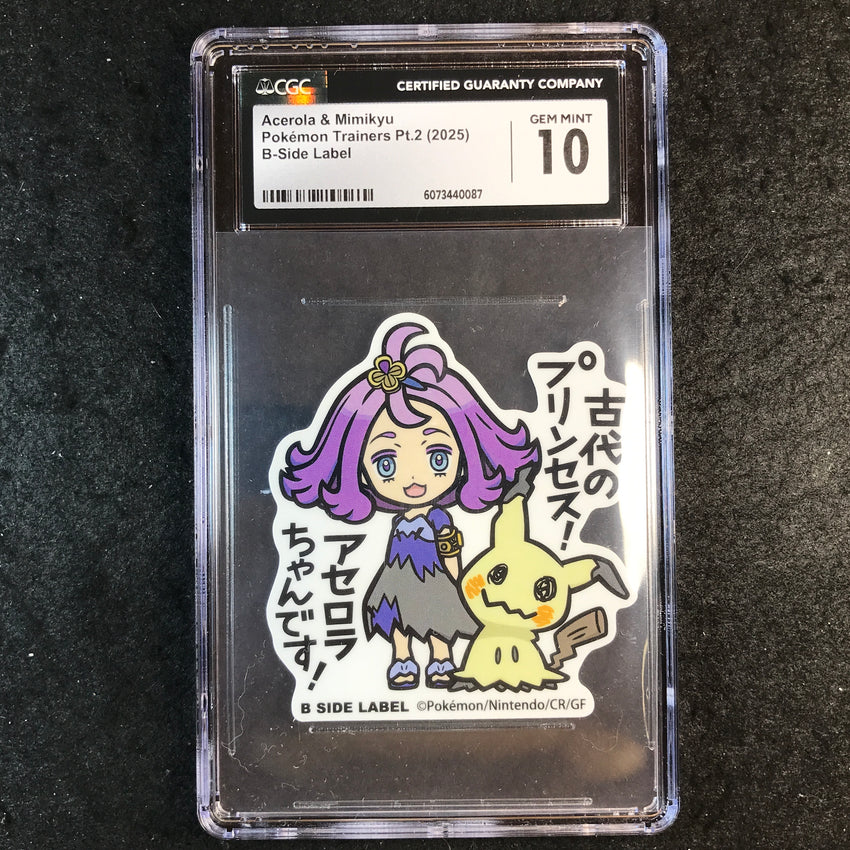 CGC 10 Acerola & Mimikyu - Pokemon Trainers Pt.2 (2025) - B-Side Label 087