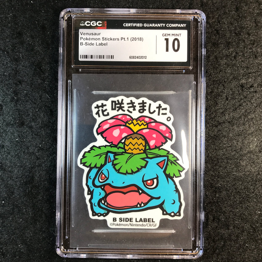 CGC 10 Venusaur - Pokemon Stickers Pt.1 (2018) - B-Side Label 012