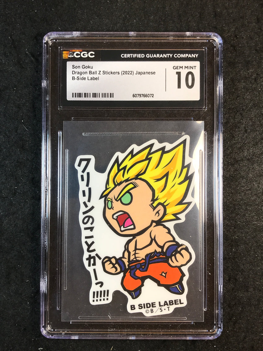 CGC 10 Son Goku - Dragon Ball Z Stickers (2022) - B-Side Label 072