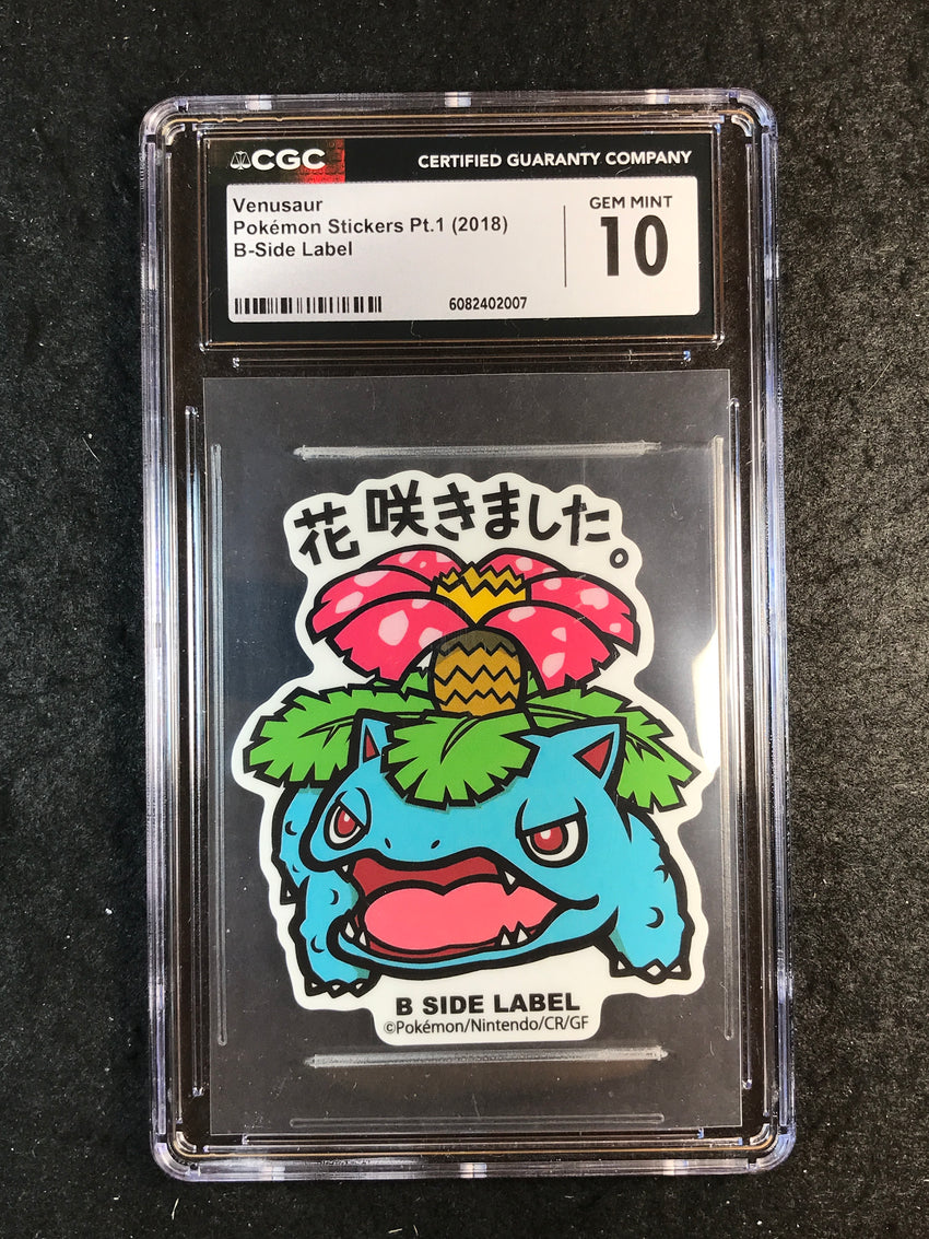 CGC 10 Venusaur - Pokemon Stickers Pt.1 (2018) - B-Side Label 007