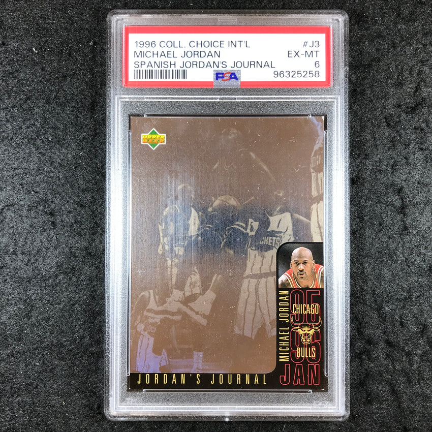 1996 Collector's Choice MICHAEL JORDAN Spanish Jordan's Journal #J3 PSA 6 (258)
