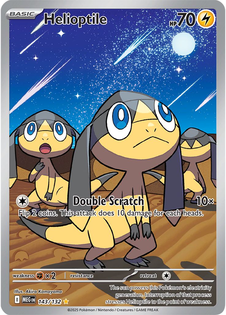 Helioptile - [  143/132 ] - Illustration Rare - Pokemon ME01 Mega Evolution