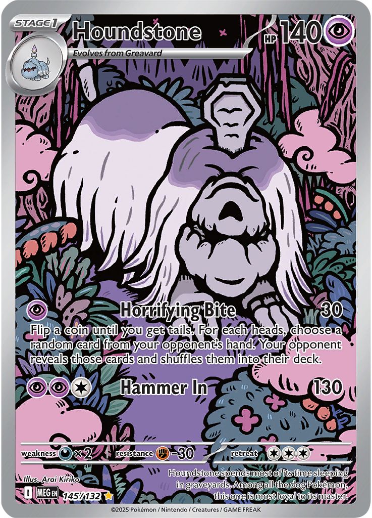 Houndstone - [  145/132 ] - Illustration Rare - Pokemon ME01 Mega Evolution