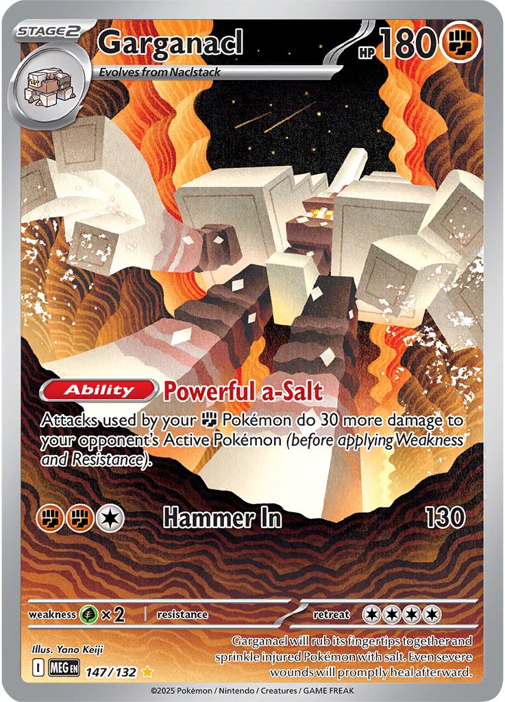 Garganacl - [  147/132 ] - Illustration Rare - Pokemon ME01 Mega Evolution