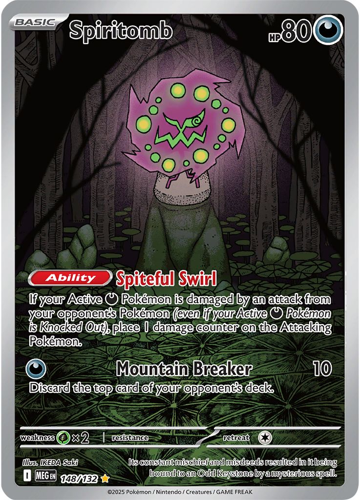 Spiritomb - [  148/132 ] - Illustration Rare - Pokemon ME01 Mega Evolution