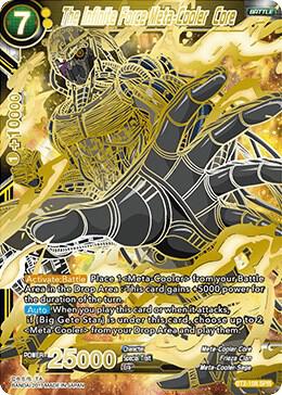 The Infinite Force Meta-Cooler Core - BT2-108 - SPR - Union Force