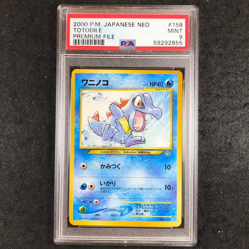 JAPANESE PSA 9 Totodile - No. 158 - Premium File Neo Genesis 855 ...