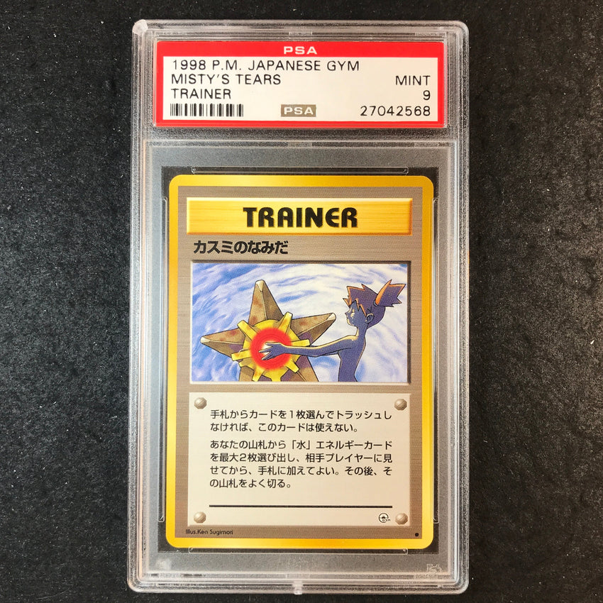 JAPANESE PSA 9 Misty's Tears - 1998 Gym 568