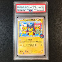 JAPANESE PSA 10 Poncho Wearing Pikachu - 203/XY-P - Mega Campaign Promo 955