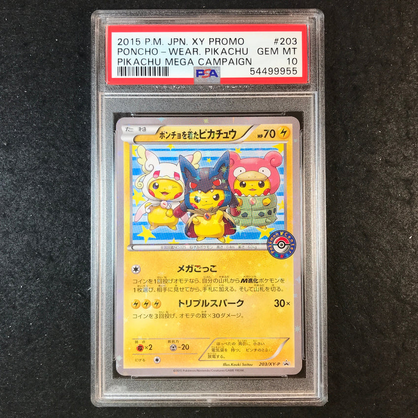 JAPANESE PSA 10 Poncho Wearing Pikachu - 203/XY-P - Mega Campaign Promo 955