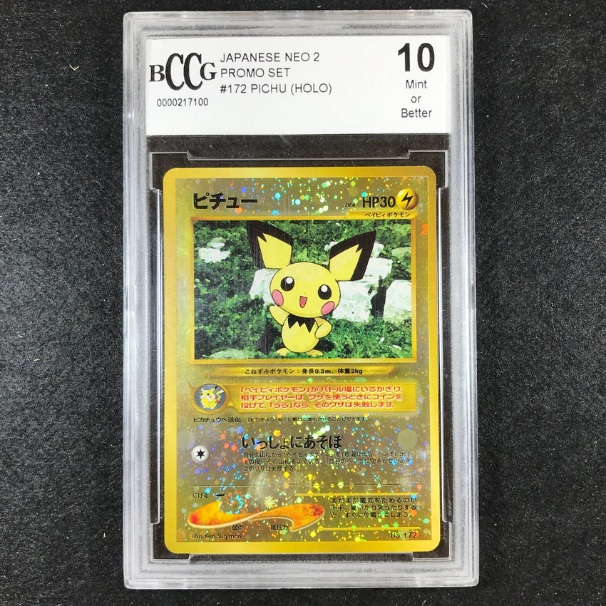 Japanese Bccg 10 Pichu - No.172 - Reverse Holo Neo 2 Promo 100