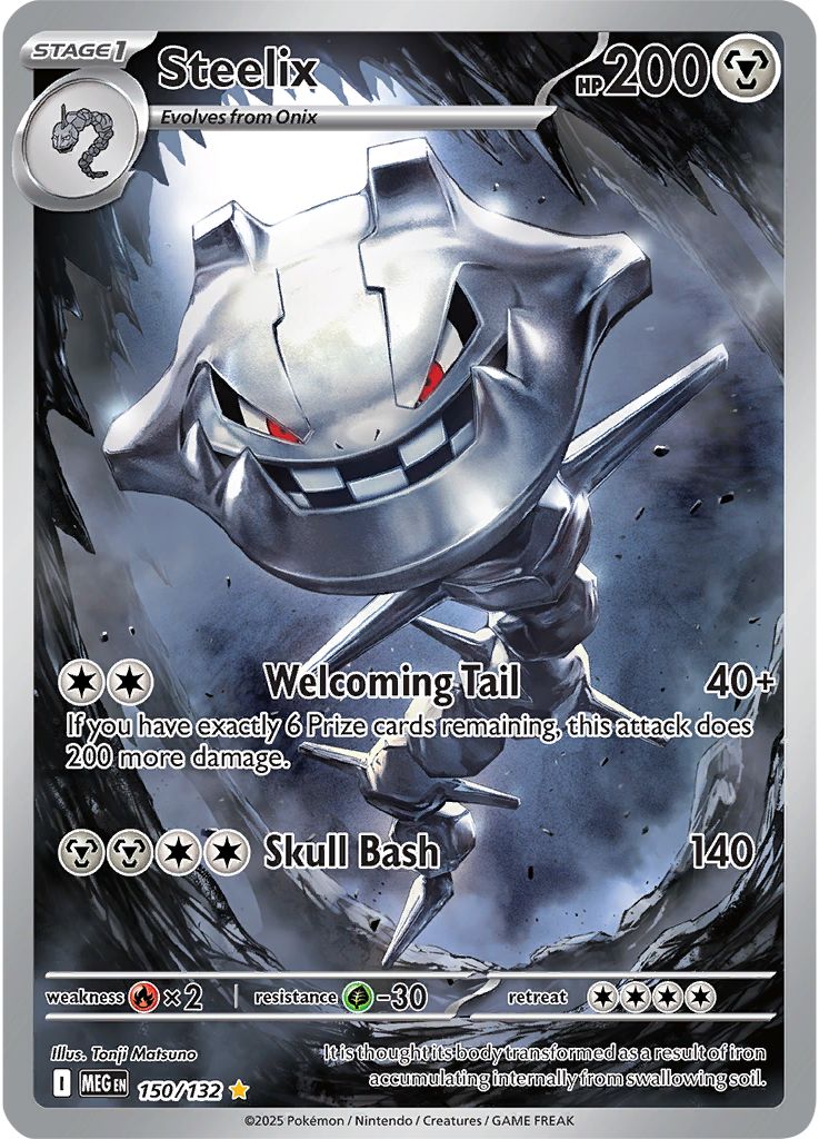 Steelix - [  150/132 ] - Illustration Rare - Pokemon ME01 Mega Evolution