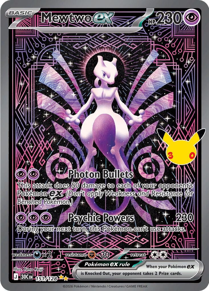 Mewtwo ex - [  151/128 ] -  Special Illustration Rare - Pokemon ME 30th Celebration