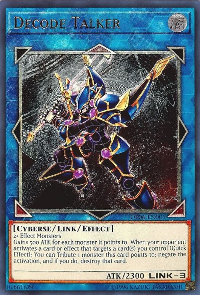 Decode Talker (UTR) - (OP06-EN001) - Ultimate Rare  Unlimited