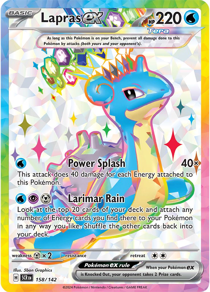 158/142 - Lapras ex - Ultra Rare Stellar Crown