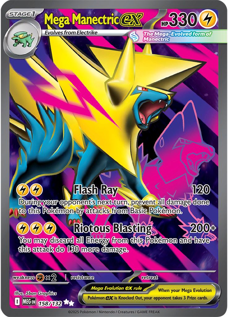 Mega Manectric ex - [  158/132 ] - Ultra Rare - Pokemon ME01 Mega Evolution