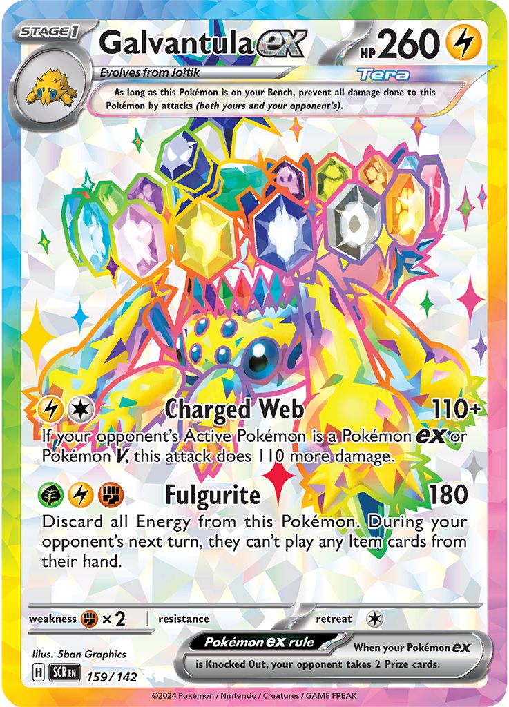 159/142 - Galvantula ex - Ultra Rare Stellar Crown