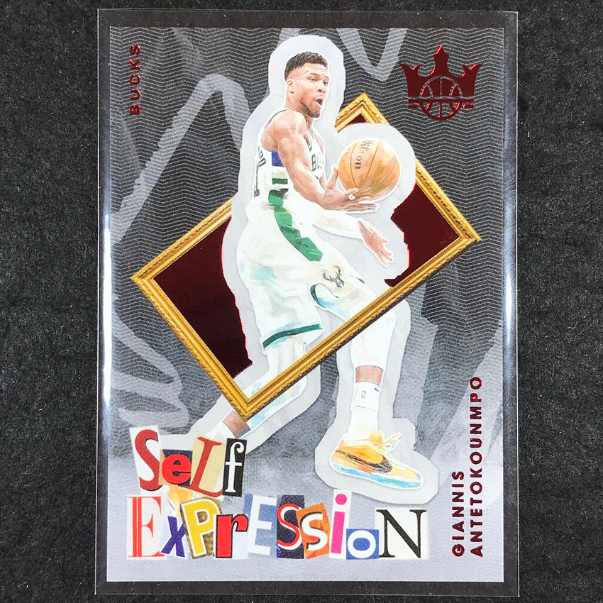 2024-25 Court Kings GIANNIS ANTETOKOUNMPO Self Expression Ruby 106/149 #10