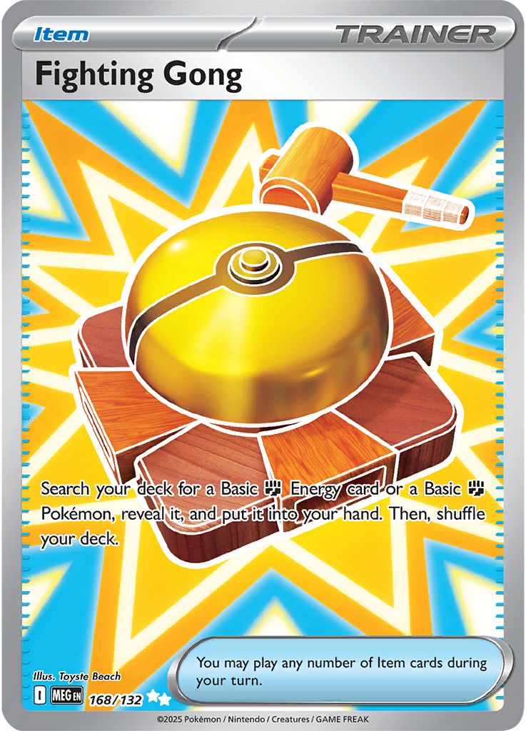 Fighting Gong - [  168/132 ] - Ultra Rare - Pokemon ME01 Mega Evolution