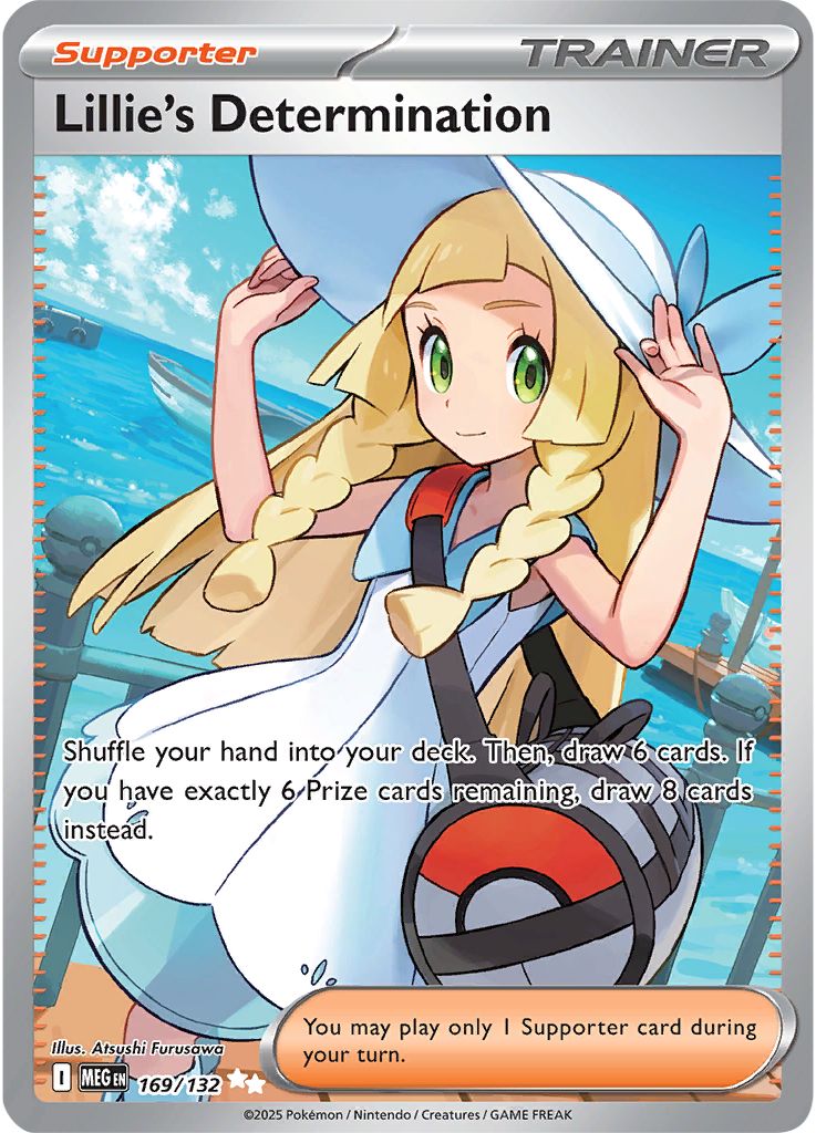 Lillie's Determination - [  169/132 ] - Ultra Rare - Pokemon ME01 Mega Evolution