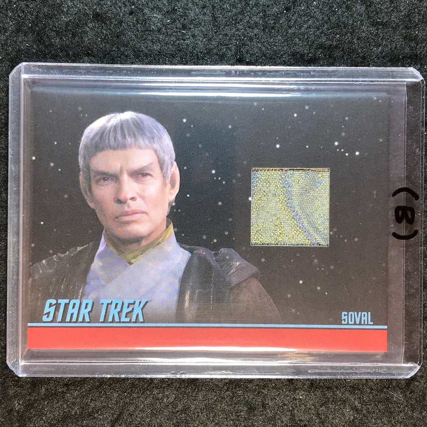 2026 Star Trek Connections SOVAL Memorabilia Relic #SR18 (B)