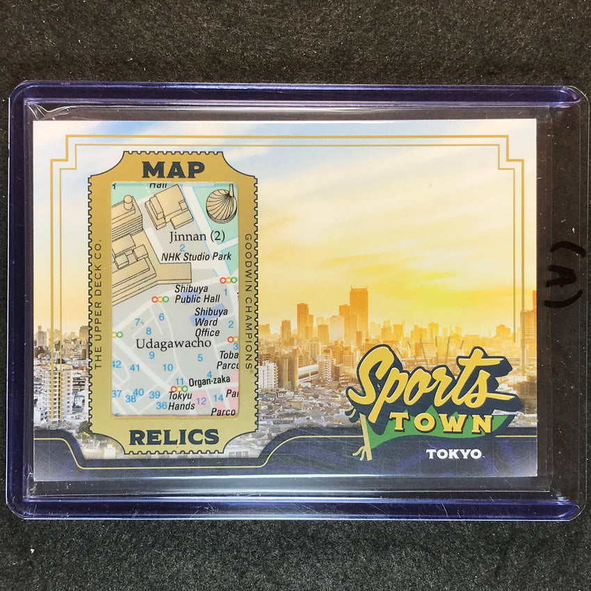 2023 Goodwin Champions TOKYO Sports Town Map Relic No.7 (A)