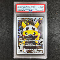 JAPANESE PSA 10 Pretend Team Skull Pikachu  013/SM-P  2016 Special Box Promo 647