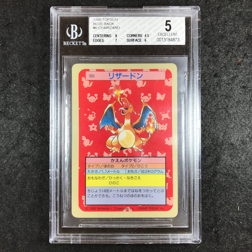 JAPANESE BGS 5 Charizard - #6 - 1995 TOPSUN Blue Back 873
