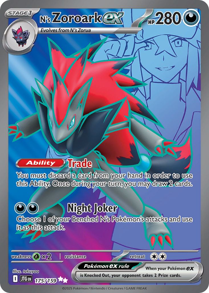 [ FULL ART ] N's Zoroark ex - 175/159 - (Ultra) Journey Together