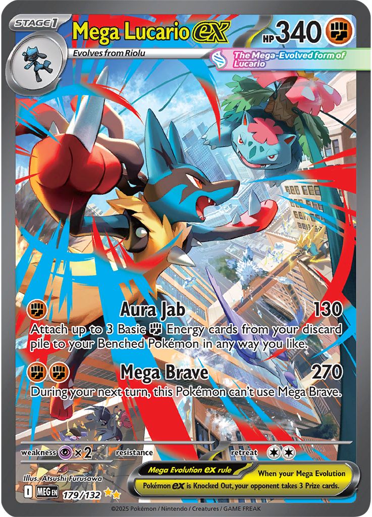 Mega Lucario ex - [  179/132 ] - Special Illustration Rare - Pokemon ME01 Mega Evolution