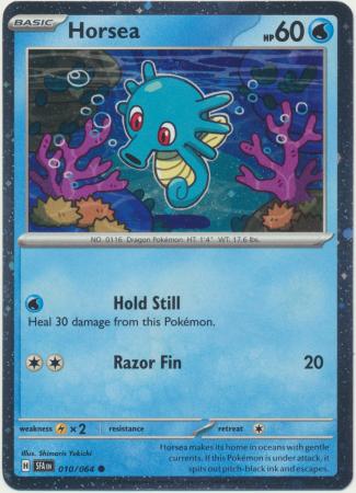 Horsea - 010/064 - [Cosmo Holo] Special Illustration Collection Promo Shrouded Fable