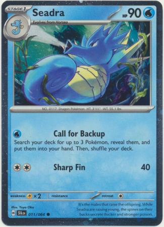Seadra - 011/064 - [Cosmo Holo] Special Illustration Collection Promo Shrouded Fable