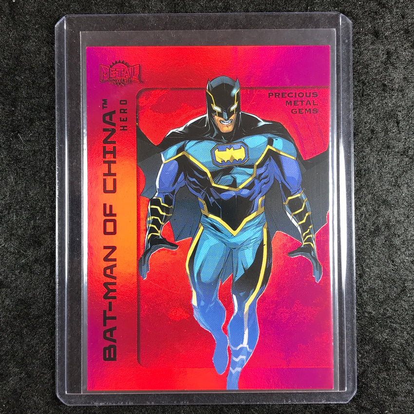 2025 Metal Universe Batman BAT-MAN OF CHINA Precious Metal Gems Red 91/100 #66