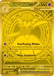 Mega Gardevoir ex - [  187/132 ] - Mega Hyper Rare - Pokemon ME01 Mega Evolution