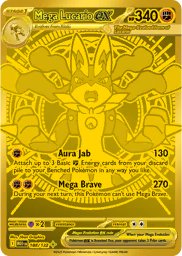 Mega Lucario ex - [  188/132 ] - Mega Hyper Rare - Pokemon ME01 Mega Evolution