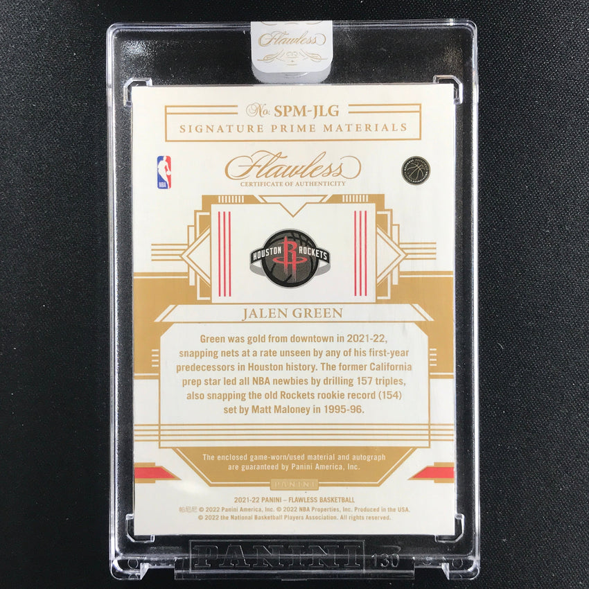 2021-22 Flawless Jalen Green Signature Prime Rookie Patch Auto Silver 16/25
