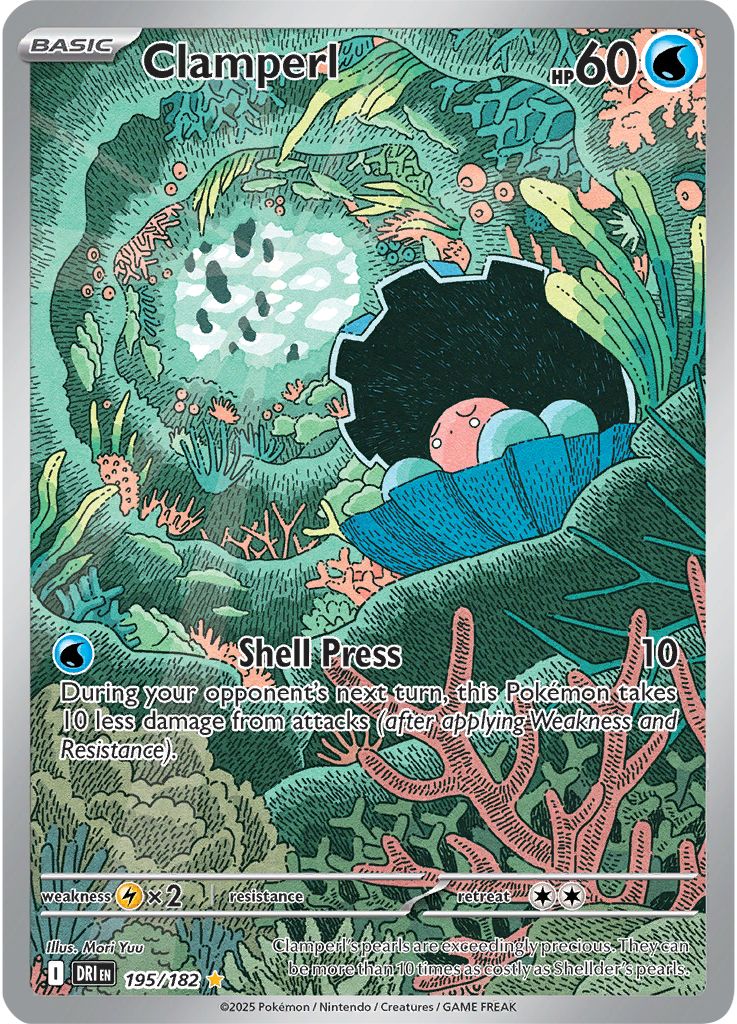 Clamperl - 195/182 - Illustration Rare Pokemon Destined Rivals