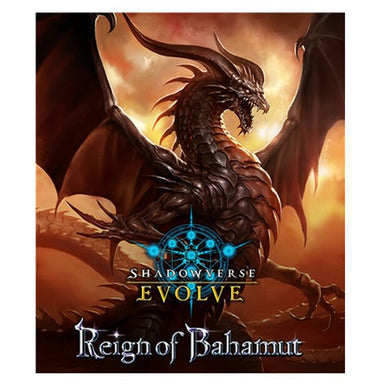 Shadowverse Evolve Bp02 English Reign Of Bahamut Booster Box 2nd Print