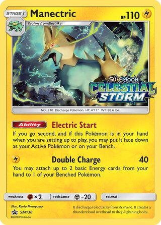 Manectric - Sm130 - Celestial Storm Pre Release Stamp Holo Promo