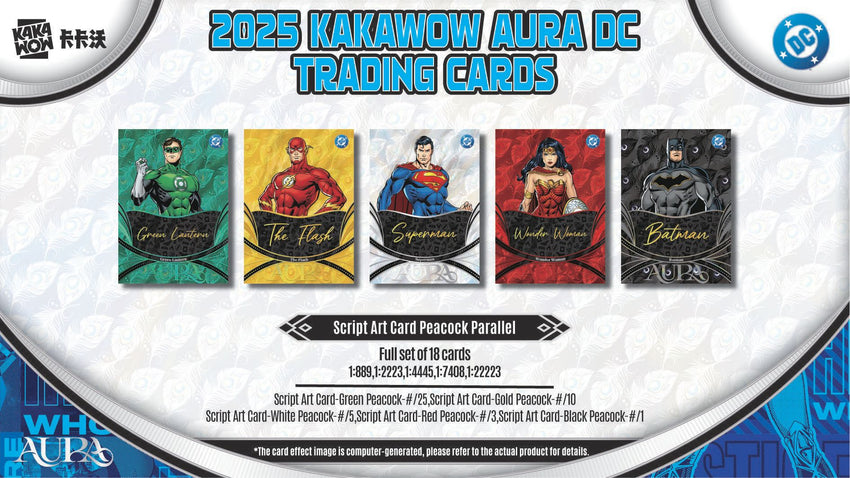 2025 Kakawow DC Aura Hobby Box