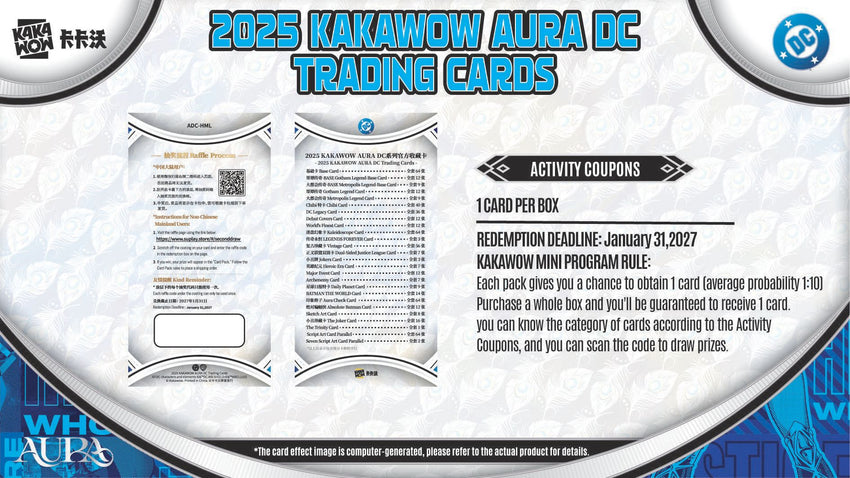 2025 Kakawow DC Aura Hobby Box