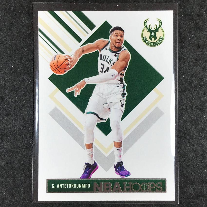 2024-25 Hoops GIANNIS ANTETOKOUNMPO Hoops Tribute Red Back #285