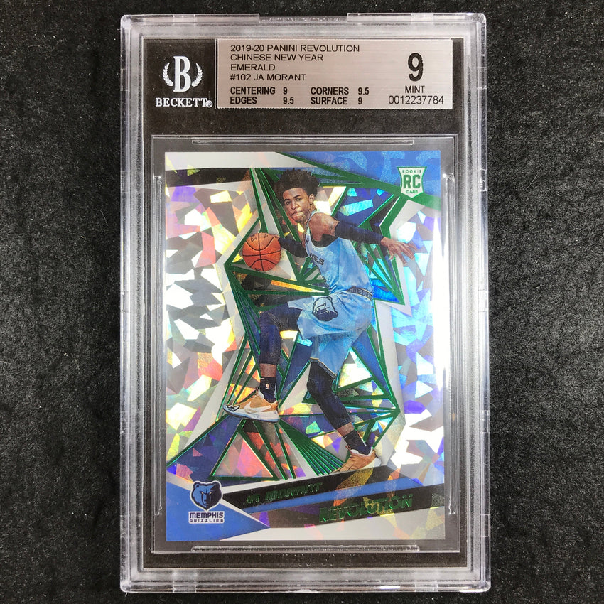 2019 Revolution JA MORANT Rookie Chinese New Year Emerald 54/88 #102 BGS 9 (784)